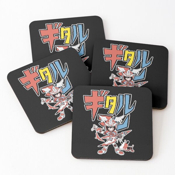 Item preview, Copy of Guitar Team X v3 designed and sold by RetroPW.