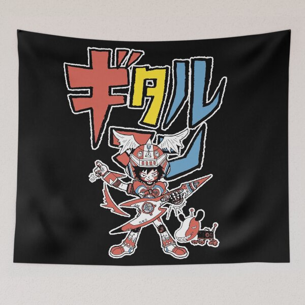 Item preview, Copy of Guitar Team X v3 designed and sold by RetroPW.