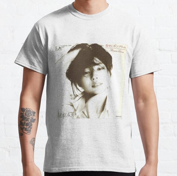 MIki Matsubara 松原 みき - Stay with me Classic T-Shirt