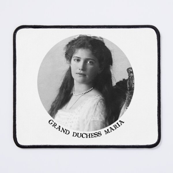 Item preview, Grand Duchess Maria Nikolaevna name and icon print! designed and sold by cceridwenx.