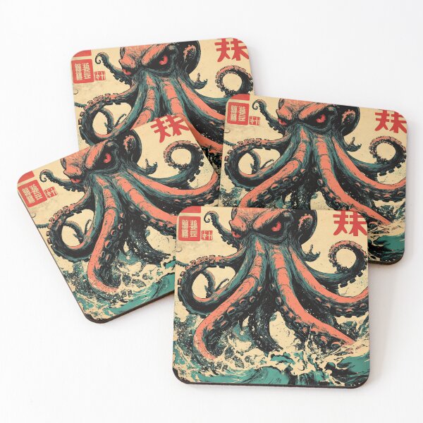 Item preview, From the Depths designed and sold by Retro Type.