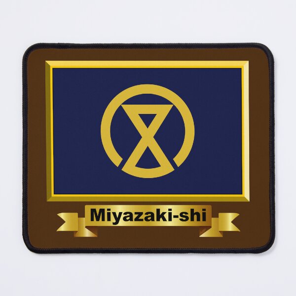 Item preview, MIYAZAKI CITY Gifts, Stickers & Products (N) designed and sold by mpodger.