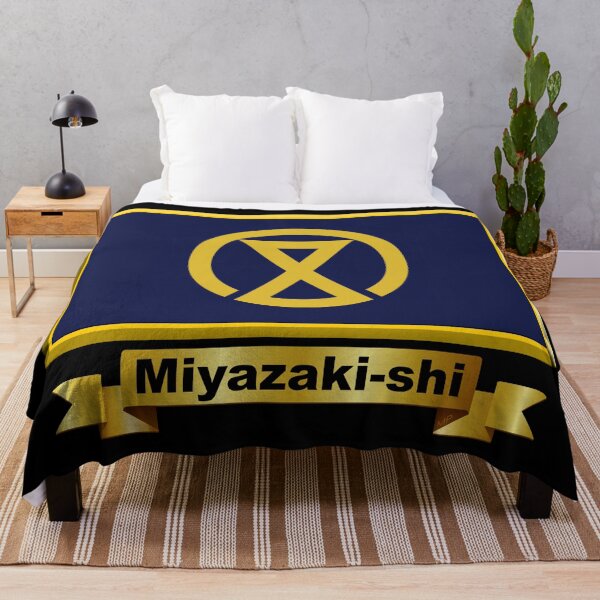 Item preview, MIYAZAKI CITY Gifts, Stickers & Products (N) designed and sold by mpodger.