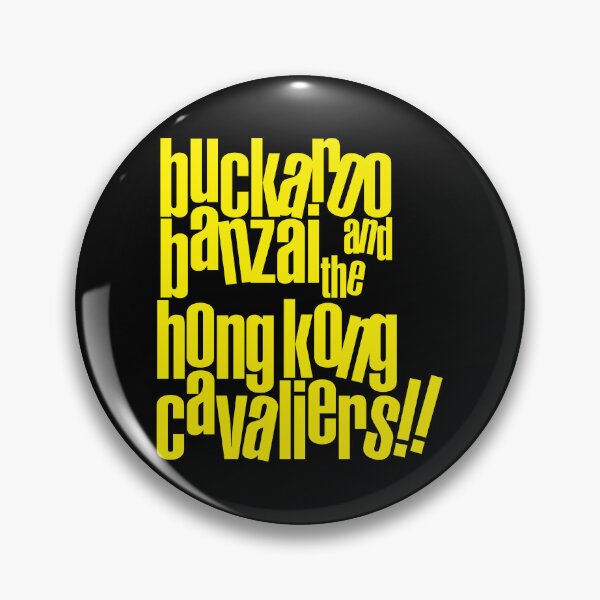 Item preview, Hong Kong Cavaliers designed and sold by CargoHoldDesign.
