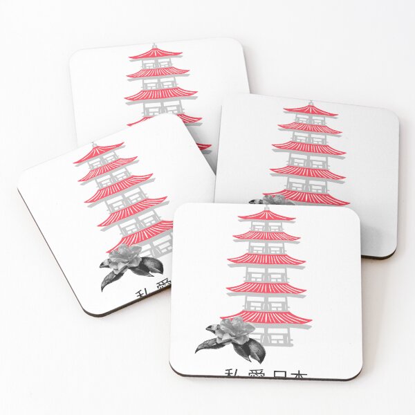 Item preview, I Love Japan designed and sold by artedeleon2024.