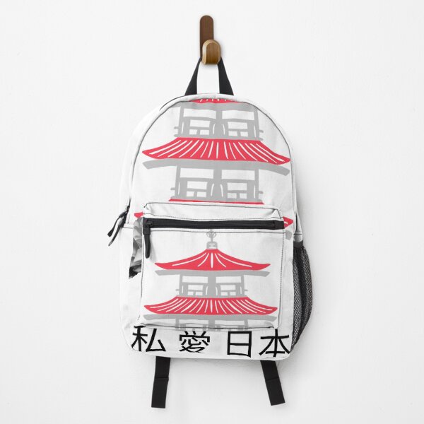 Item preview, I Love Japan designed and sold by artedeleon2024.
