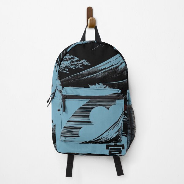 Item preview, From Fuji to Far Horizons - Explore Japan designed and sold by Camply.