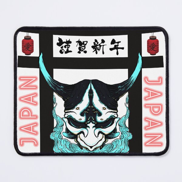 Item preview, Japanese Oni Mask with Torii Gate and Lanterns designed and sold by Kijo Shop.