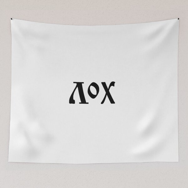 Item preview, Winner (in russian) designed and sold by Eurozerozero.