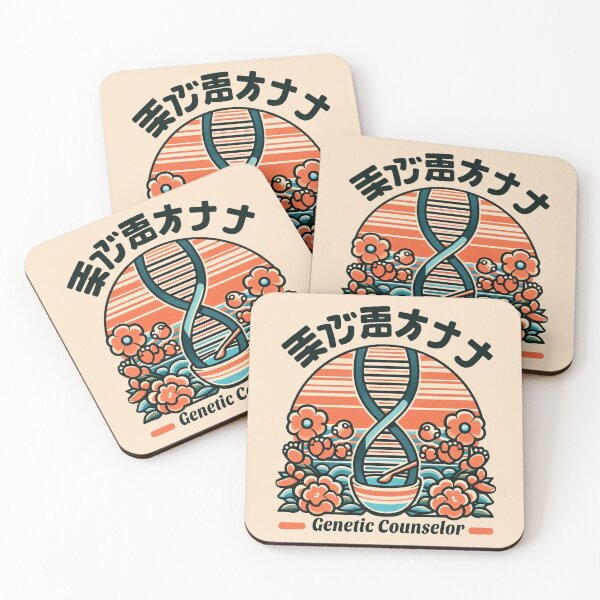 Item preview, Genetic Counselor 2 designed and sold by RafaelLima7.