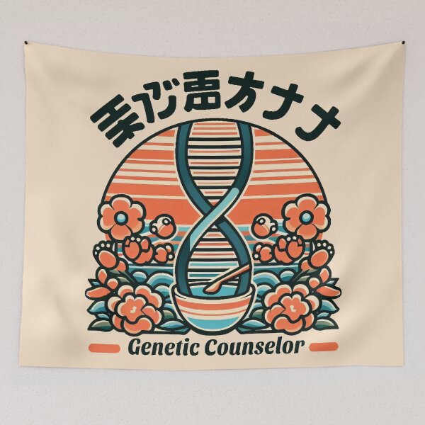 Item preview, Genetic Counselor 2 designed and sold by RafaelLima7.