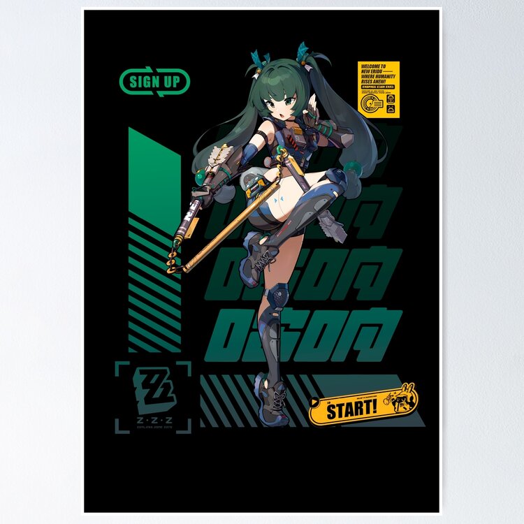 Agent Qingyi (Zenless Zone Zero) Sticker