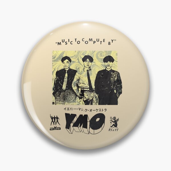 Item preview, Yellow Magic Orchestra fan art designed and sold by 4thOfJulyShop12.