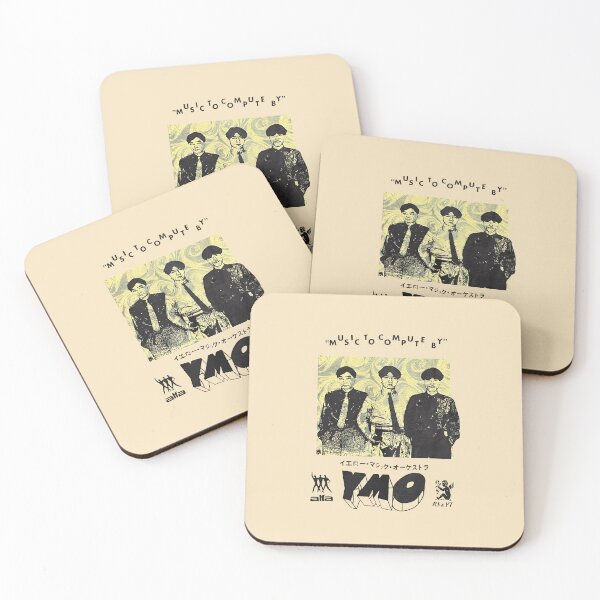Item preview, Yellow Magic Orchestra fan art designed and sold by 4thOfJulyShop12.