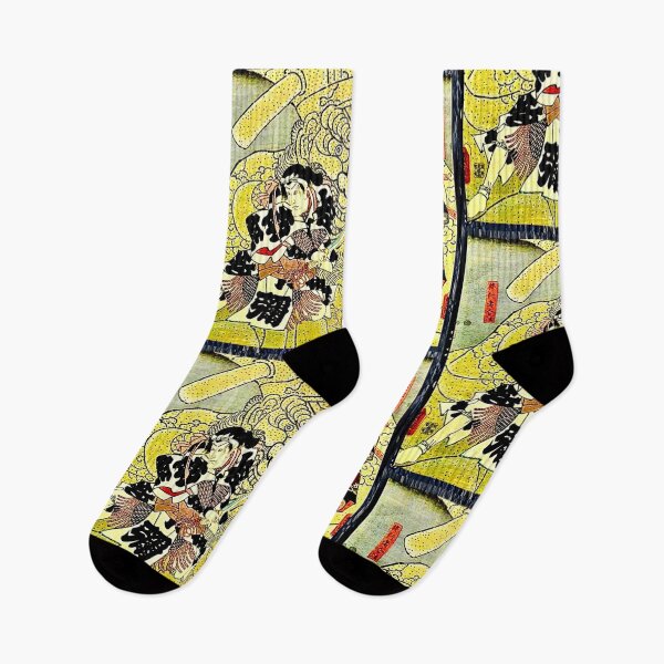 Item preview, Two Samurai’s Ukiyo designed and sold by Daruma786.