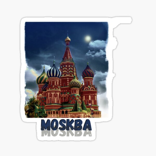 Item preview, DESIGN THE MOSCOW designed and sold by Abdonizar.