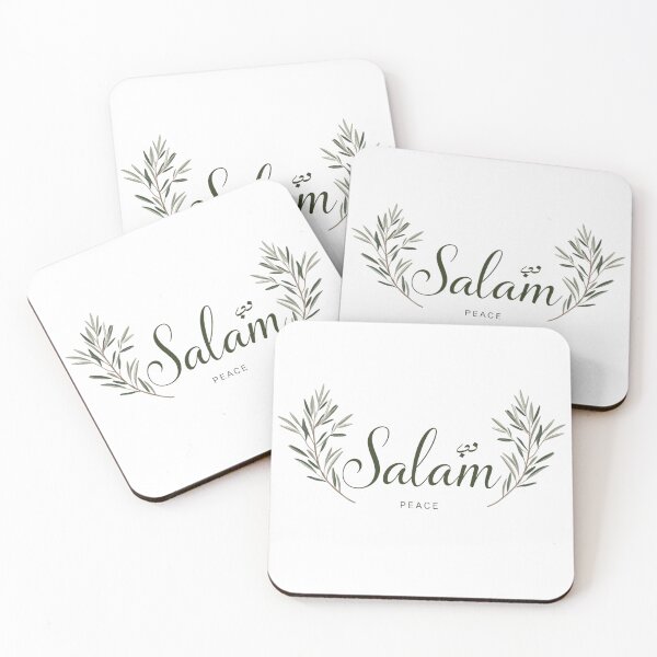Item preview, Salam : Harmony in Olive Branches designed and sold by ARTNOVO.