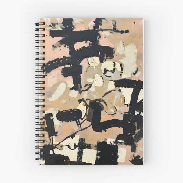 Item preview, abstract japan brush designed and sold by trendero.