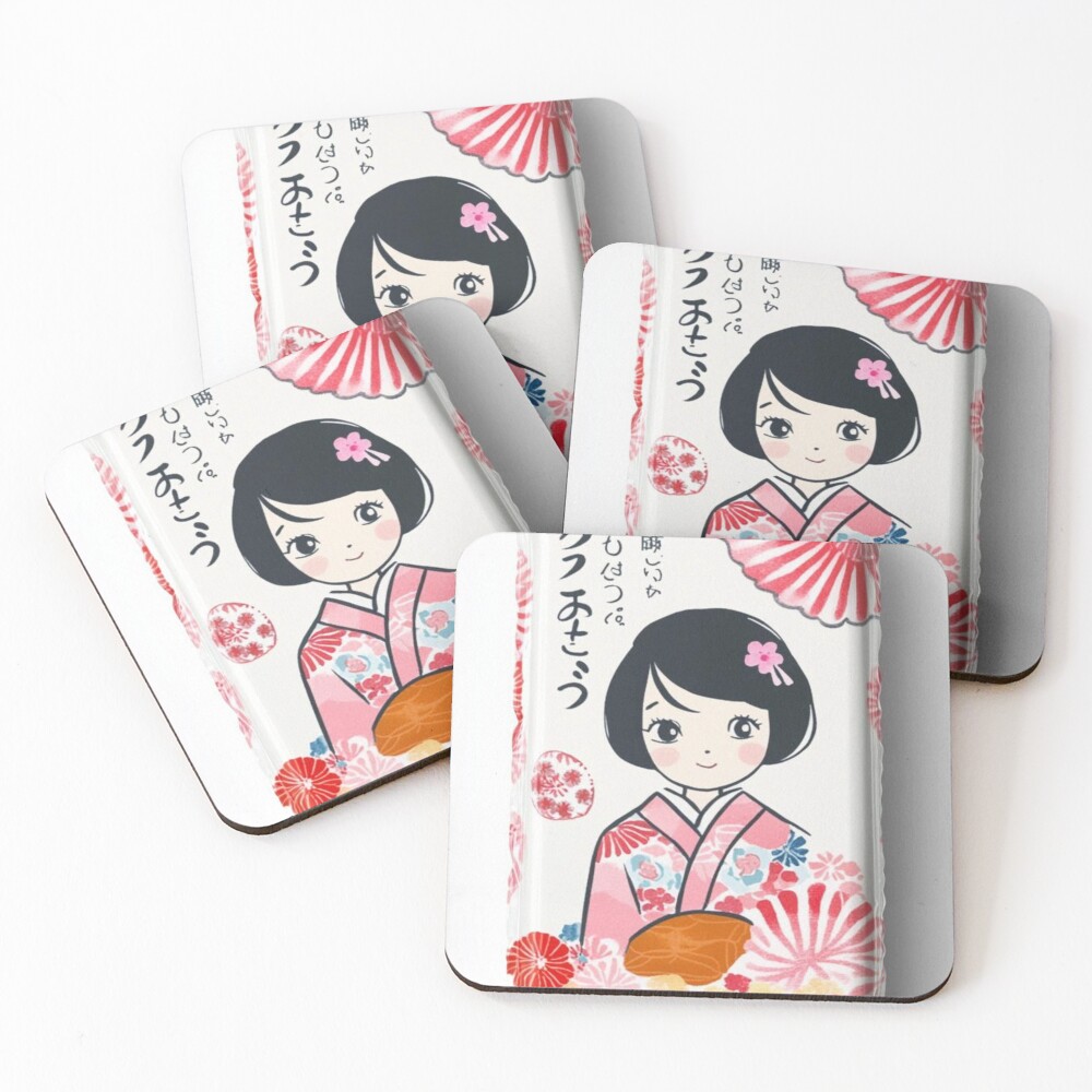 Item preview, Coasters (Set of 4) designed and sold by BzzLab.