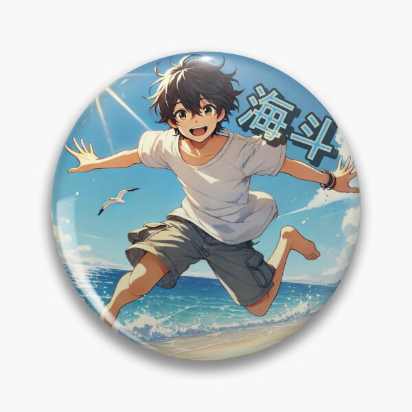 Item preview, Kaito - Boy Jumping On The Beach Anime designed and sold by PrintMeOnYou.