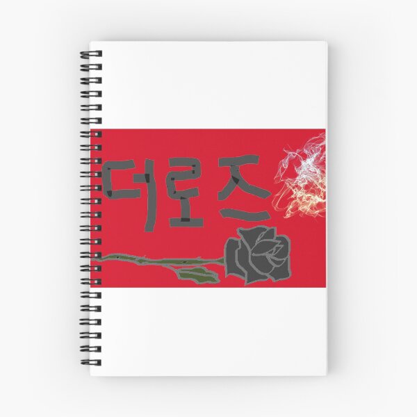Aperçu de l'œuvre La Rose, Black Rose Fandom Unite! créée et vendue par dakraftee5.