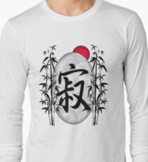 Quiet Simplicity Kanji OC Long Sleeve T-Shirt