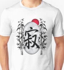 Quiet Simplicity Kanji OC Unisex T-Shirt