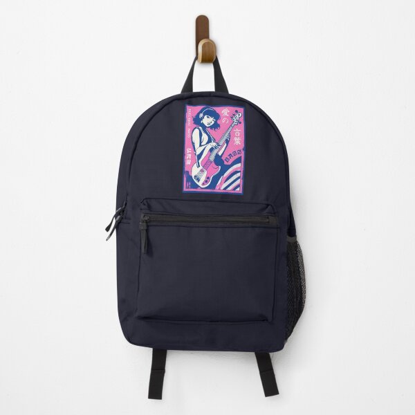 Item preview, Love Language of a Jazz Bassist Jazz Musician Playing Electric Bass designed and sold by wigobun.