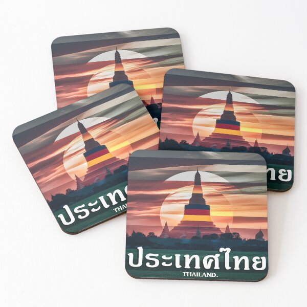 Item preview, Sunset Over Siam : A Glimpse of Thailand’s Timeless Beauty designed and sold by Susacha.