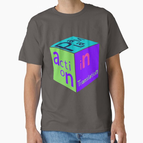 PAMLA 2024: Translation in Action! Classic T-Shirt
