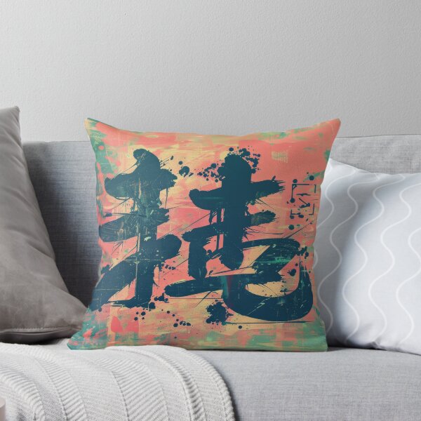 Item preview, Vibrant "NATURE" Calligraphy with Splashed Paint Effect designed and sold by AI Gizmo.