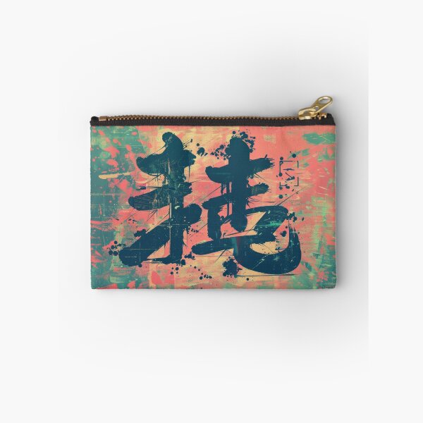 Item preview, Vibrant "NATURE" Calligraphy with Splashed Paint Effect designed and sold by AI Gizmo.