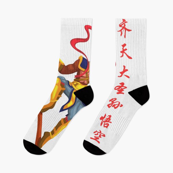 Item preview, Sun Wukong with Golden Staff designed and sold by kaiyanpinpai.