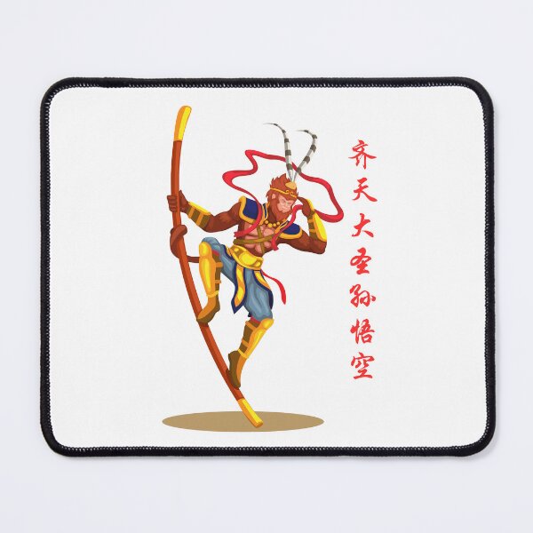 Item preview, Sun Wukong with Golden Staff designed and sold by kaiyanpinpai.