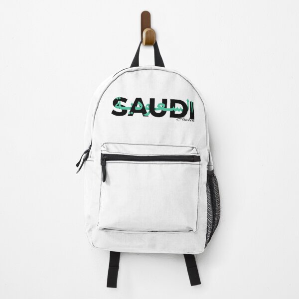 Item preview, Saudi Arabia National Day Arabic English designed and sold by TulipaGraphics.