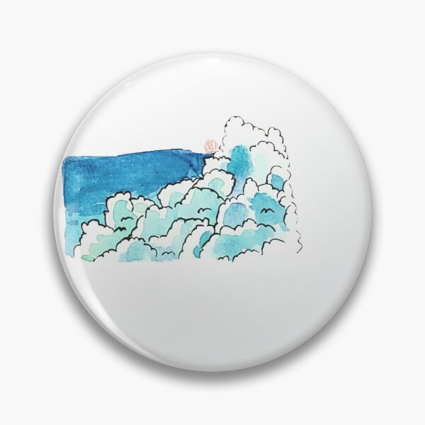 Item preview, Watercolor colorful clouds  designed and sold by Addison E.