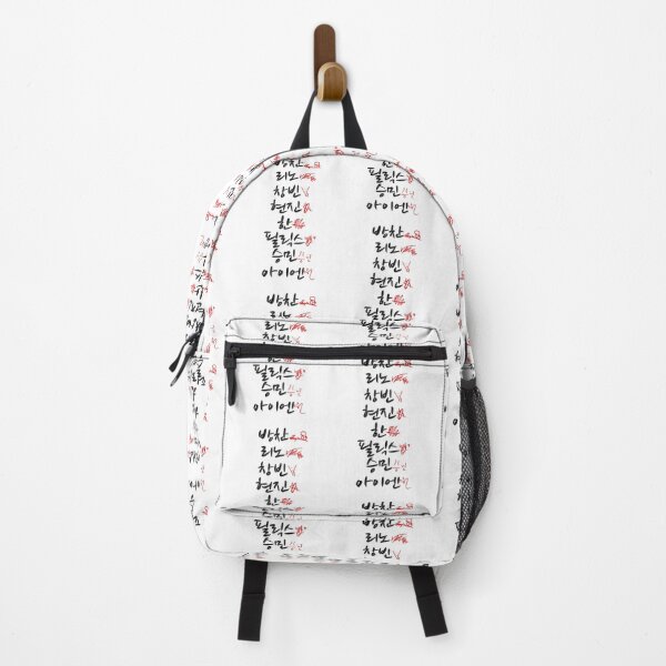 Item preview, Stray Kids names and signatures designed and sold by somewell.