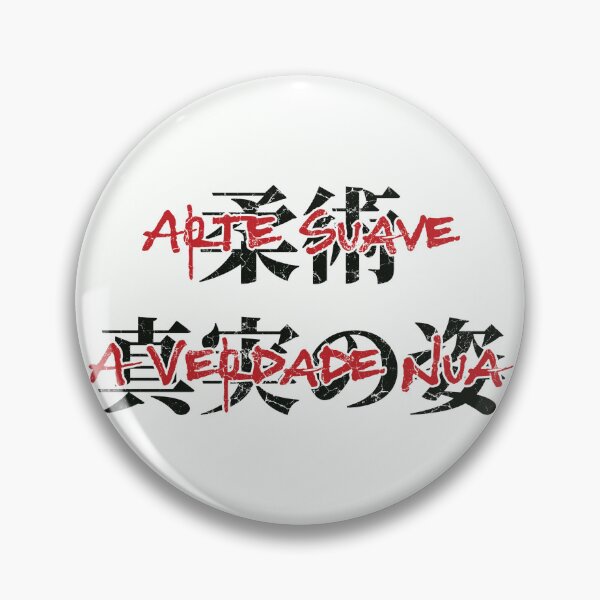 Item preview, Arte Suave: A Verdade Nua - NightFireWhite designed and sold by ORuaircDesigns.