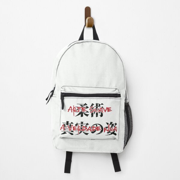 Item preview, Arte Suave: A Verdade Nua - NightFireWhite designed and sold by ORuaircDesigns.