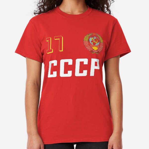 Baby Toddler Youth Tee USSR Crest Kids T-shirt Russia Communist CCCP Russian