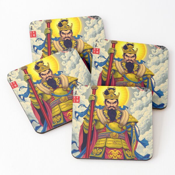 Item preview, WuKong North Heavenly King designed and sold by LanzsStickAlot.