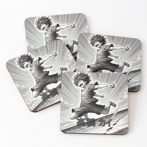 Item preview, Kai Takahashi boy jumping on the beach Manga designed and sold by PrintMeOnYou.