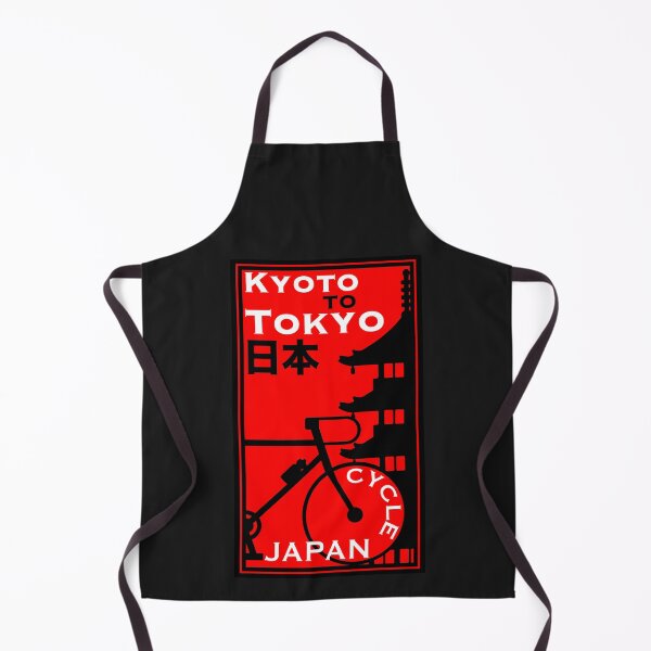 Item preview, Cycle To Tokyo designed and sold by happygiftideas.