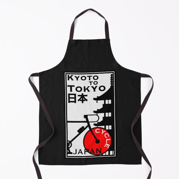 Item preview, Cycle To Tokyo designed and sold by happygiftideas.