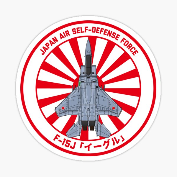 Item preview, JASDF F-15J EAGLE FighterJet Rising Sun ROUNDEL Simple 4C Illustration designed and sold by MIL-ART-JPN.