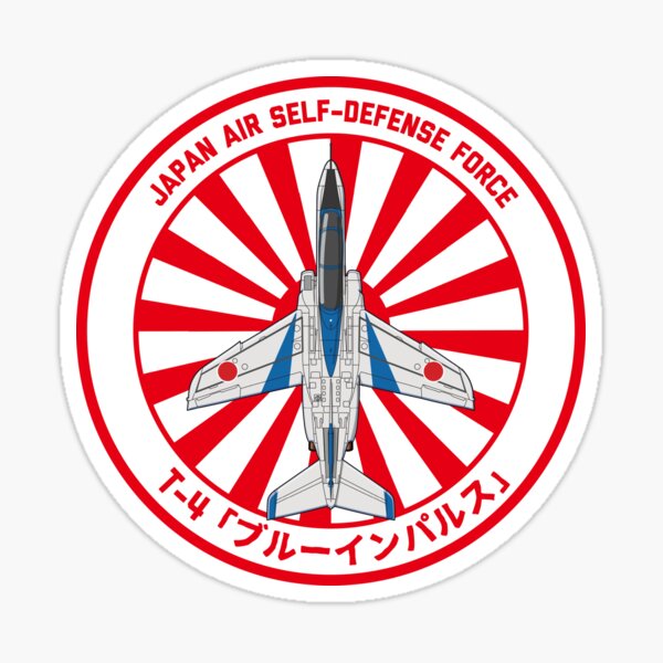Amazon.co.jp: Self-Defense Force Tie Clip F-2 Tie Bar