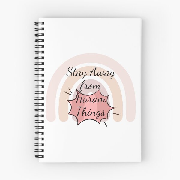 Item preview, Stay Away from Haram Things - Islam | Islamic | Muslim | Muslimah | Motivational Islamic designed and sold by IbnAhmad23.