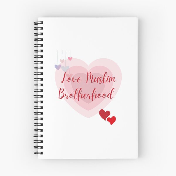 Item preview, Love Muslim Brotherhood - Islam | Islamic |Muslim | Muslimah | Motivational Islamic | Motivational Hadith designed and sold by IbnAhmad23.