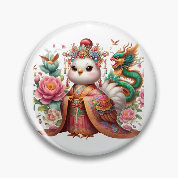 Artikelvorschau, 88 - ChickeM Chicken Chinesische Königsfamilie Kaiserin Serie: Chickie Princess entworfen und verkauft von ChickeM.