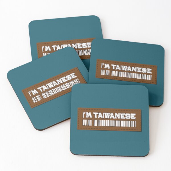 Item preview, I'm Taiwanese barcode  designed and sold by jessie848v.